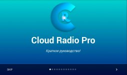 cloud_radio-01-1.jpg